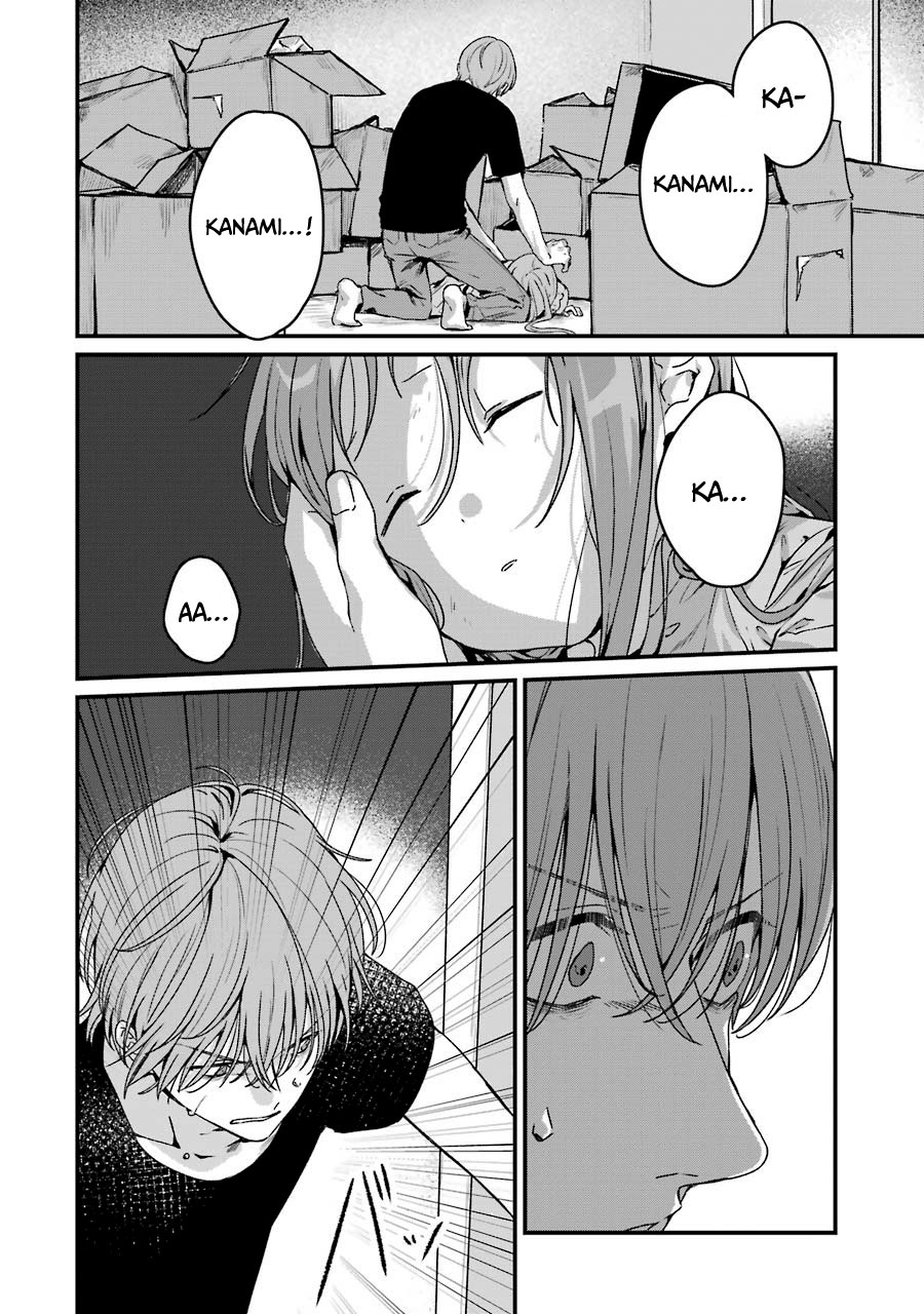 Rental Onii-chan Chapter 17 Gambar 35