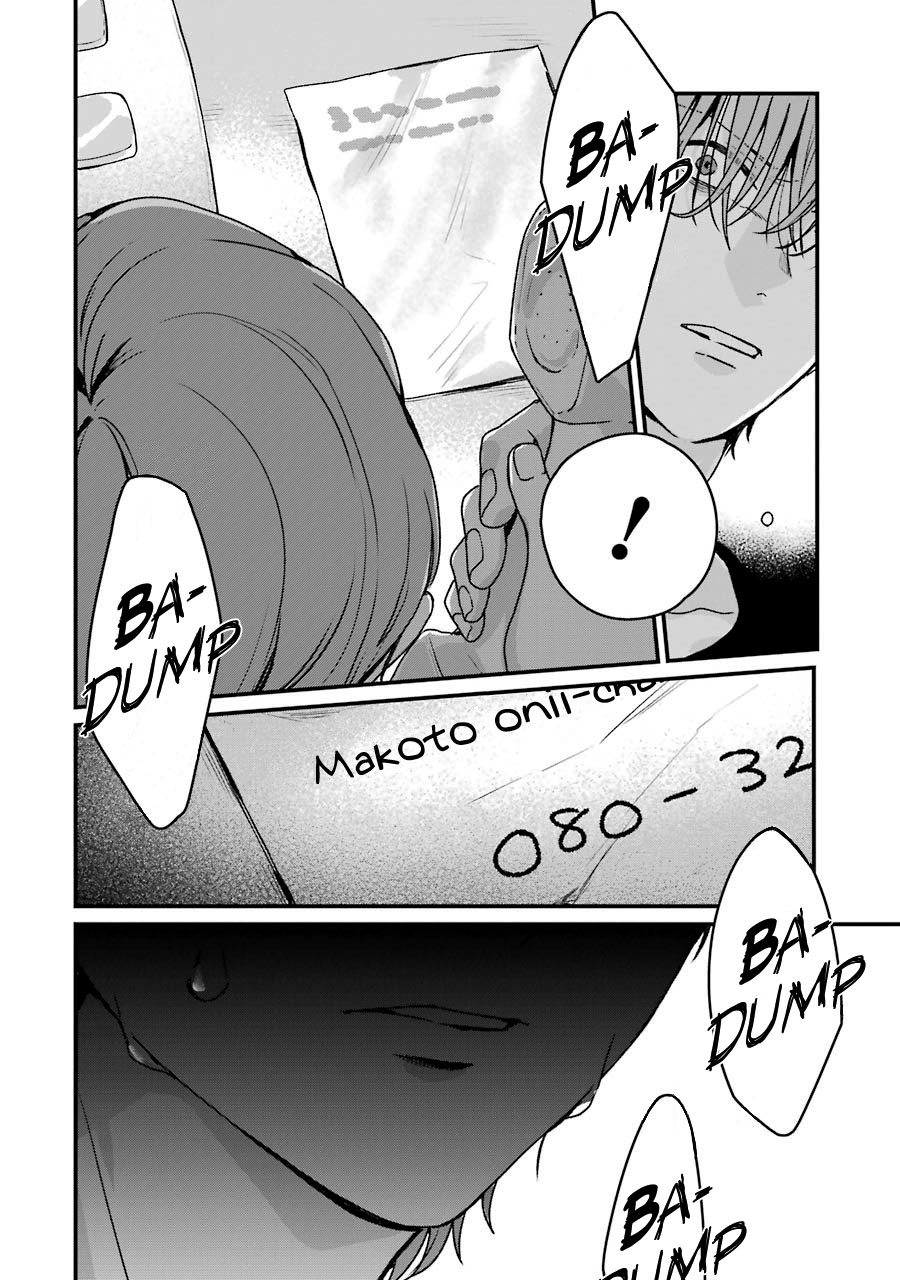 Rental Onii-chan Chapter 17 Gambar 37