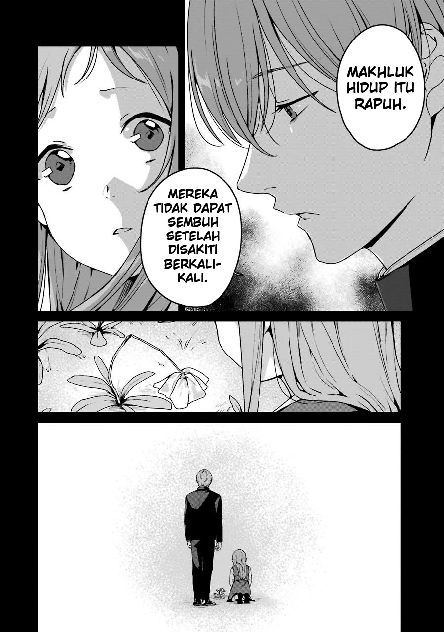 Rental Onii-chan Chapter 17 Gambar 5