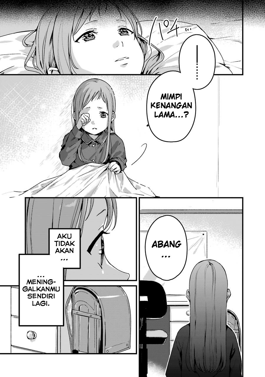 Rental Onii-chan Chapter 17 Gambar 6