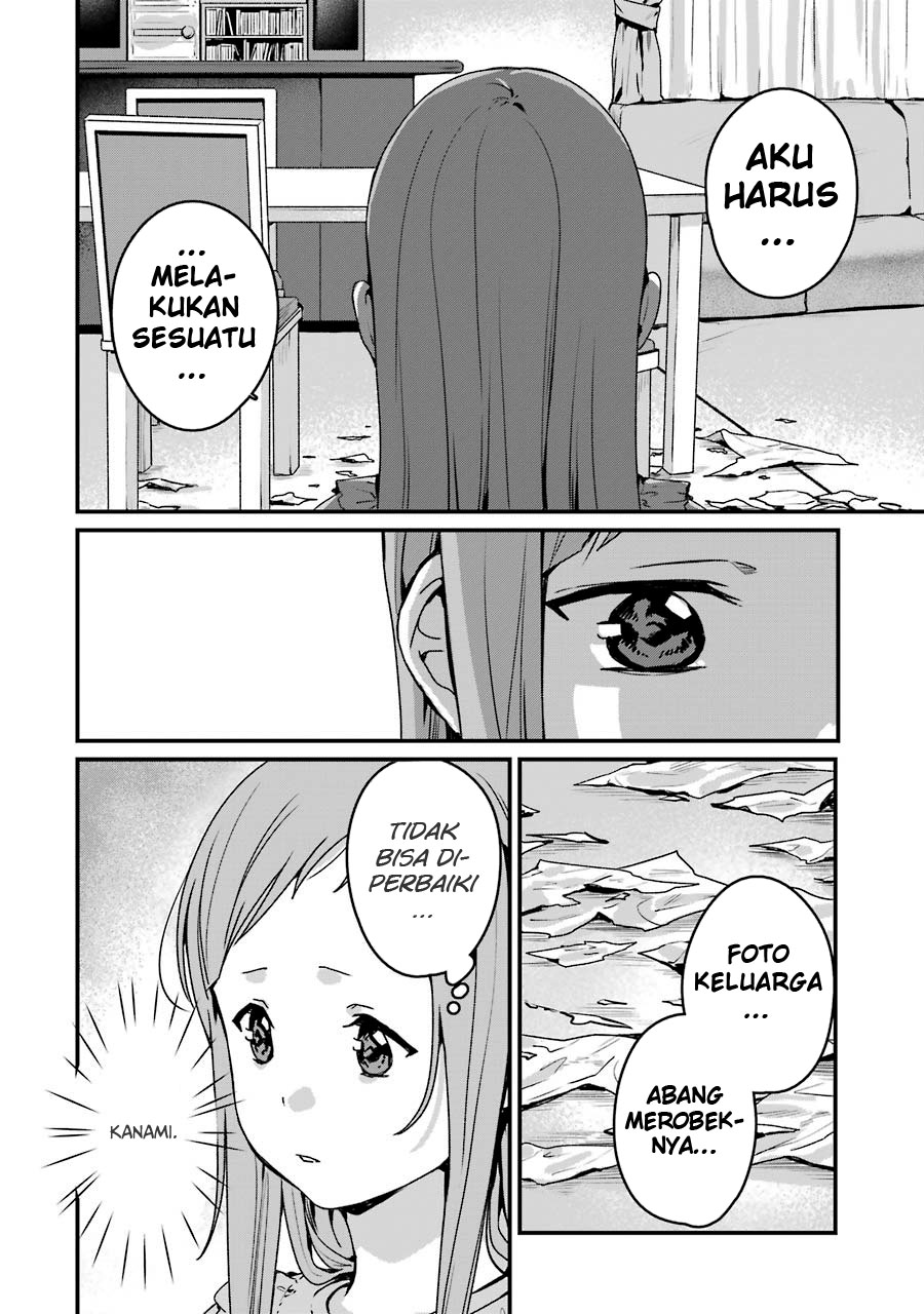 Rental Onii-chan Chapter 17 Gambar 9
