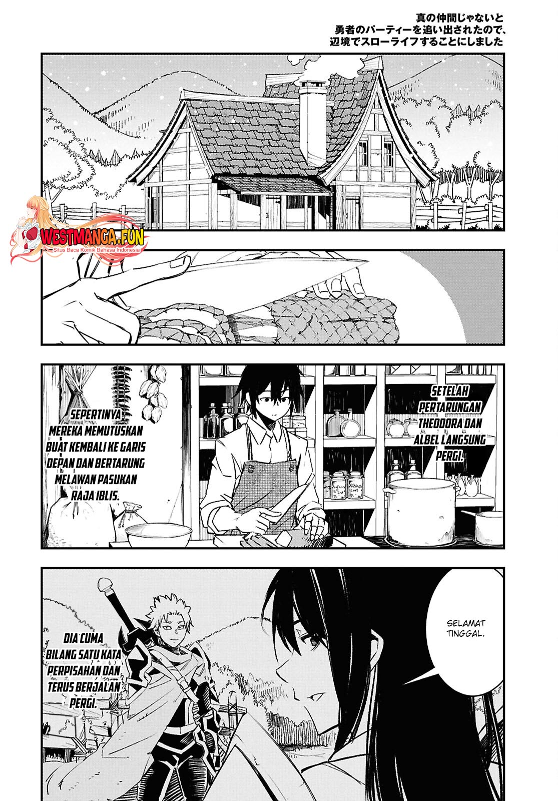 Shin no Nakama janai to Yuusha no Party wo Oidasareta node Henkyou de Slow Life suru Koto ni shimashita Chapter 71 Gambar 10