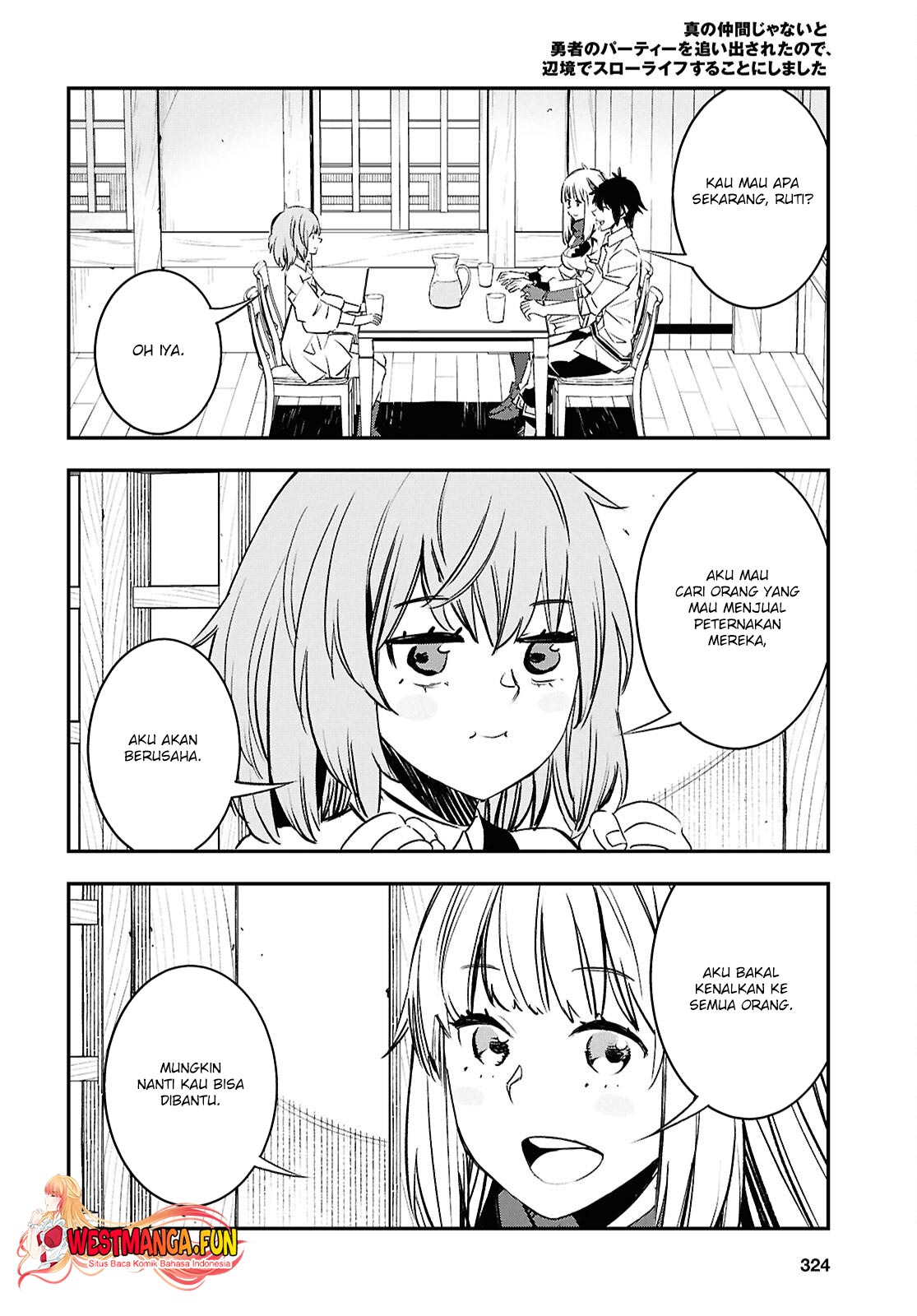 Shin no Nakama janai to Yuusha no Party wo Oidasareta node Henkyou de Slow Life suru Koto ni shimashita Chapter 71 Gambar 16
