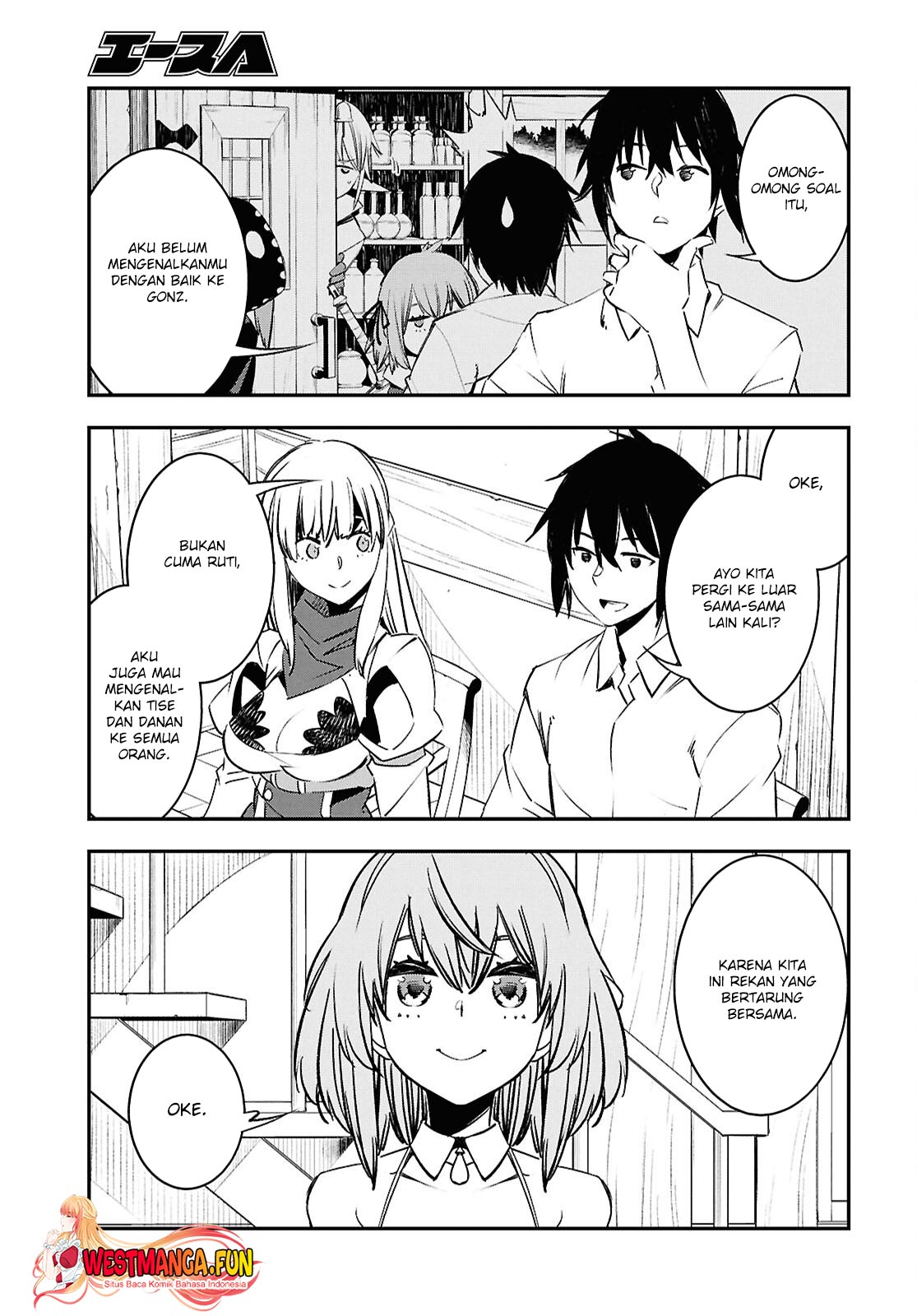 Shin no Nakama janai to Yuusha no Party wo Oidasareta node Henkyou de Slow Life suru Koto ni shimashita Chapter 71 Gambar 17