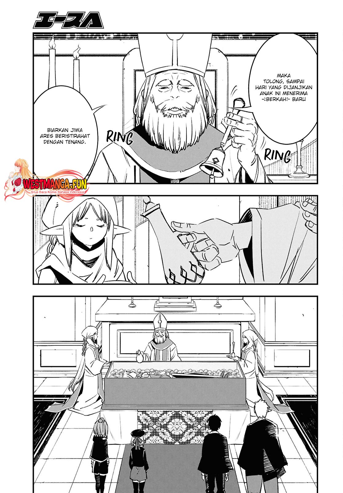 Shin no Nakama janai to Yuusha no Party wo Oidasareta node Henkyou de Slow Life suru Koto ni shimashita Chapter 71 Gambar 22