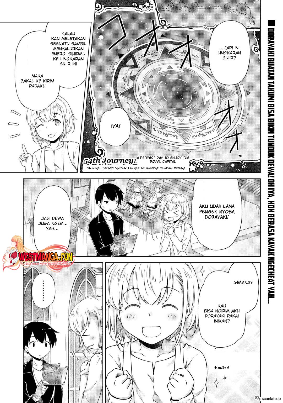 Baca Isekai Yururi Kikou: Kosodateshinagara Boukensha Shimasu Chapter 54 Gambar 2