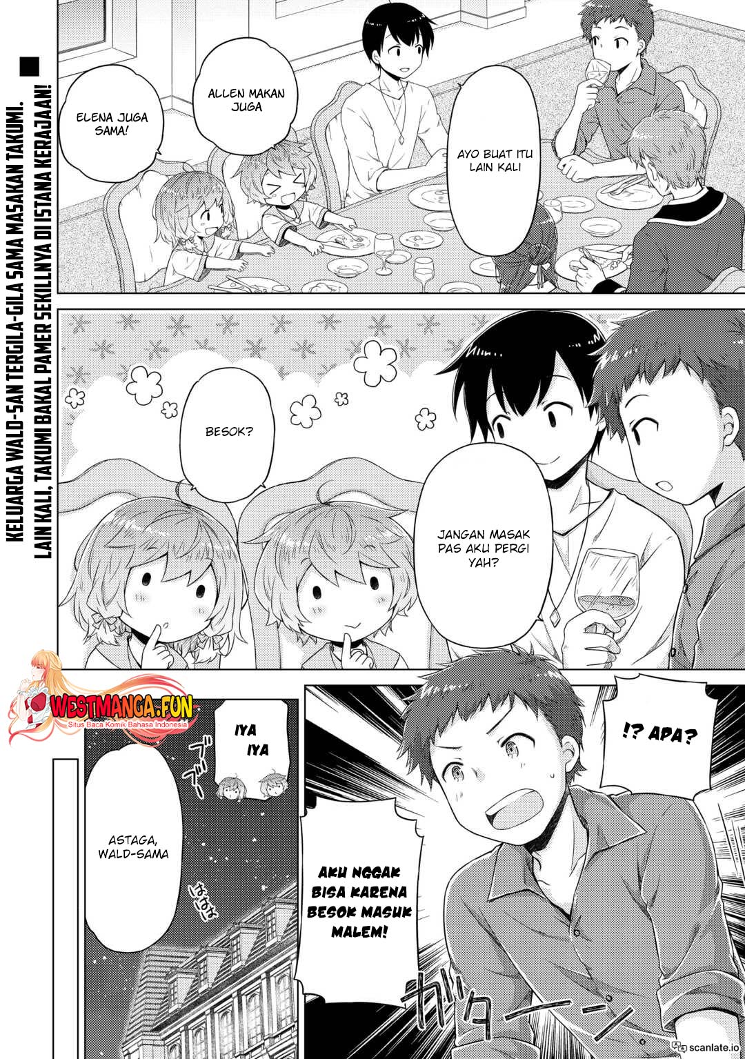 Isekai Yururi Kikou: Kosodateshinagara Boukensha Shimasu Chapter 54 Gambar 29