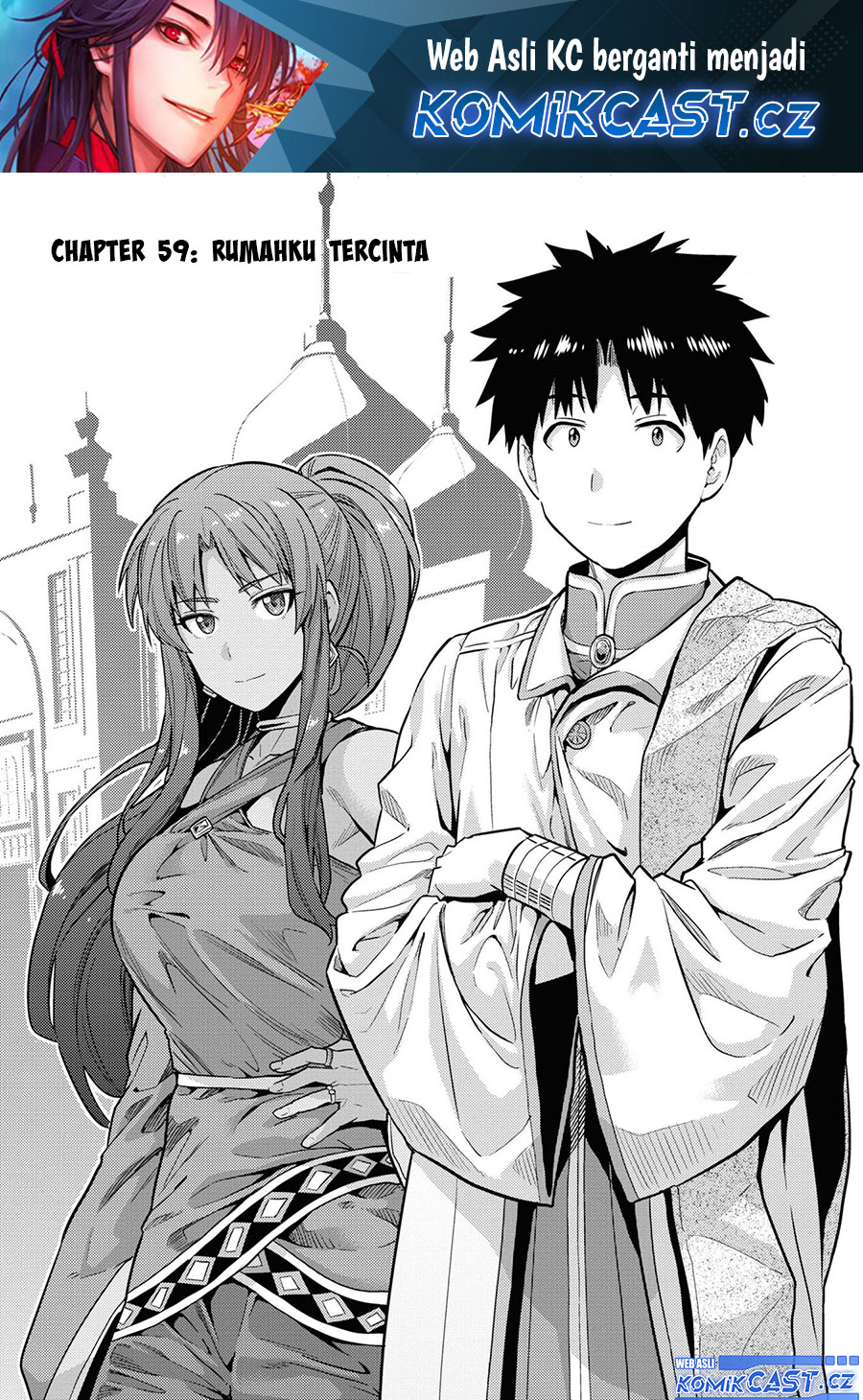 Baca  Risou no Himo Seikatsu Chapter 59 Gambar 2