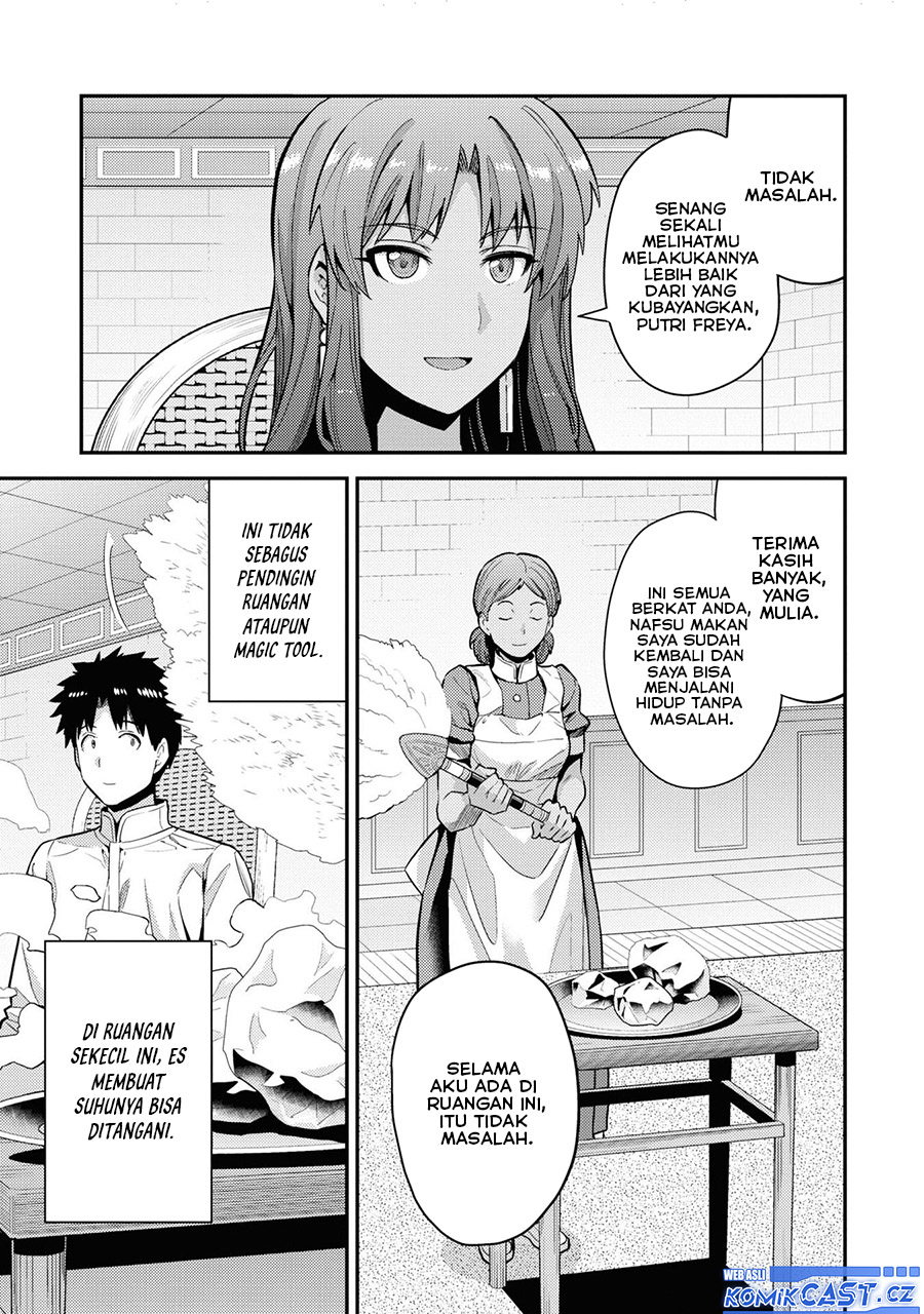 Risou no Himo Seikatsu Chapter 59 Gambar 24