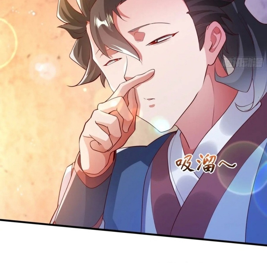 I Scared the Divine Lord as I handed over the Ancient Immortal Pill Chapter 47 Gambar 20