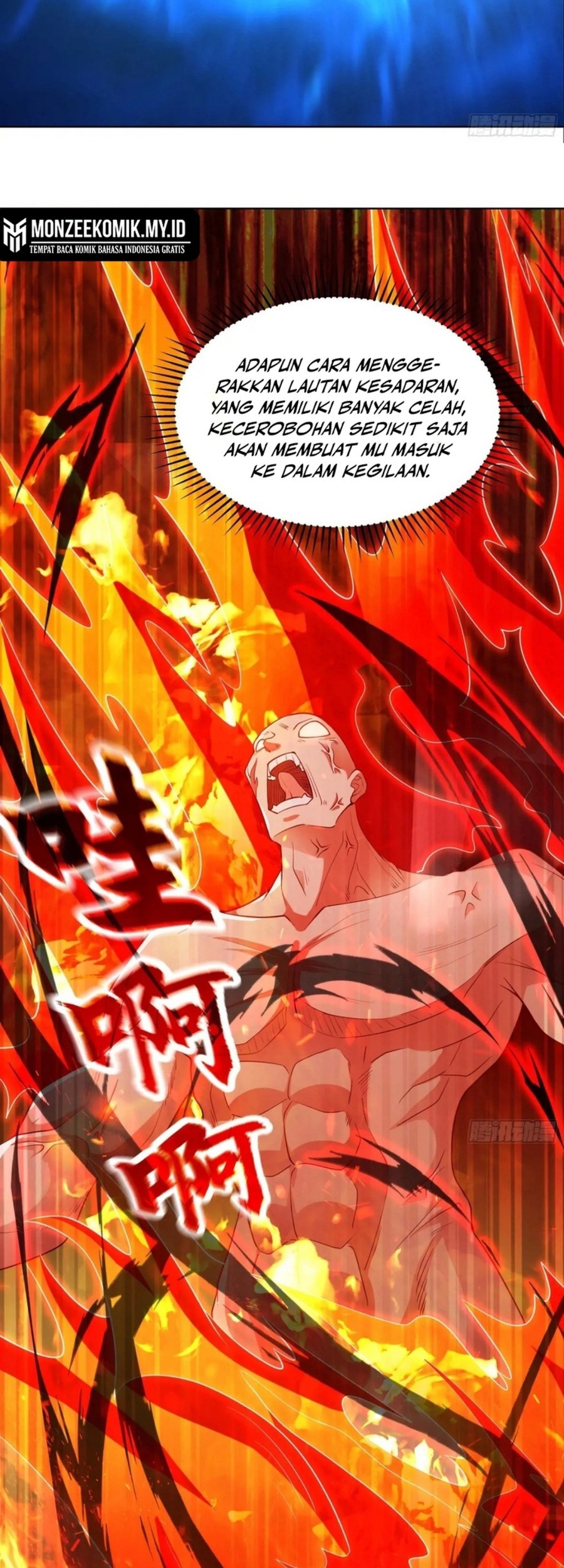 I Scared the Divine Lord as I handed over the Ancient Immortal Pill Chapter 47 Gambar 23