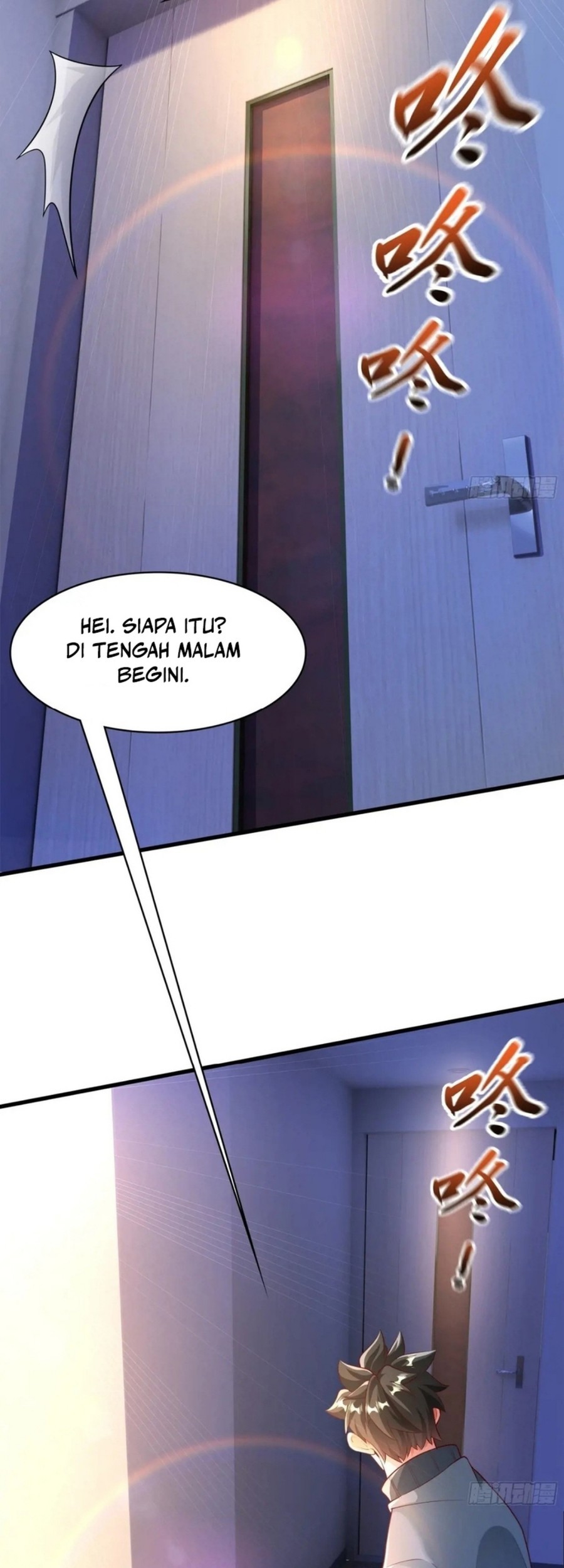 I Scared the Divine Lord as I handed over the Ancient Immortal Pill Chapter 47 Gambar 43