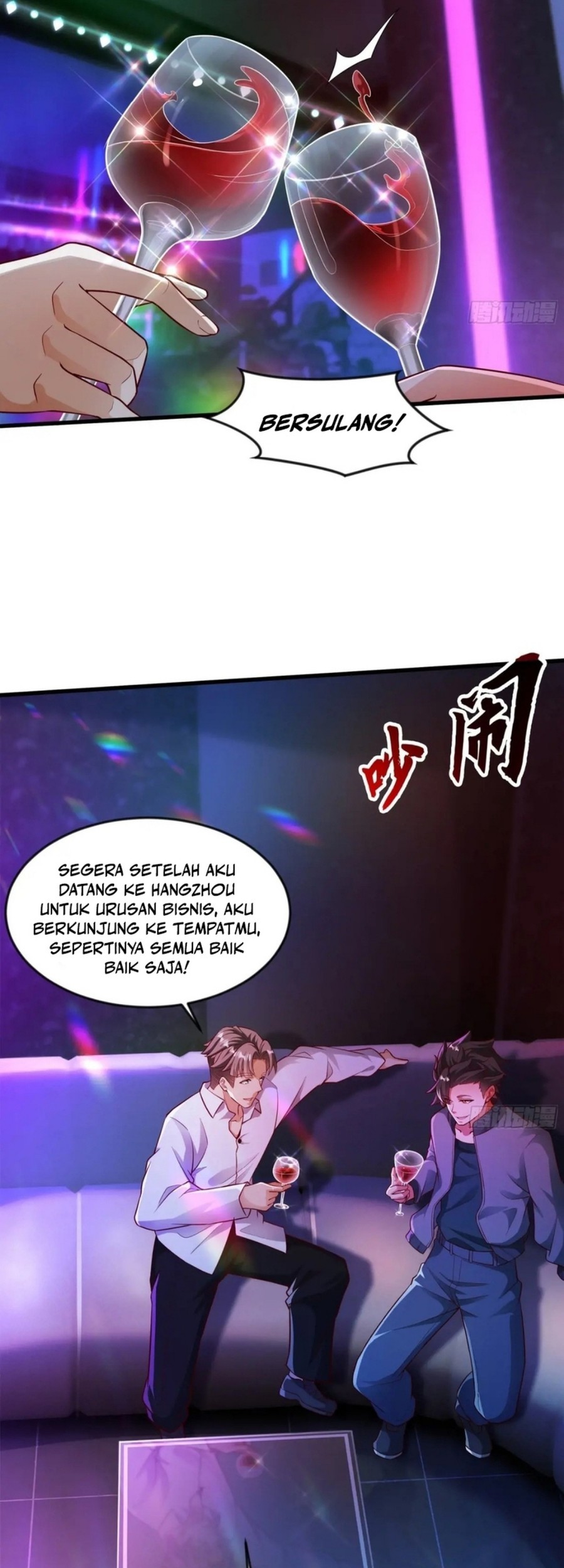 I Scared the Divine Lord as I handed over the Ancient Immortal Pill Chapter 47 Gambar 47