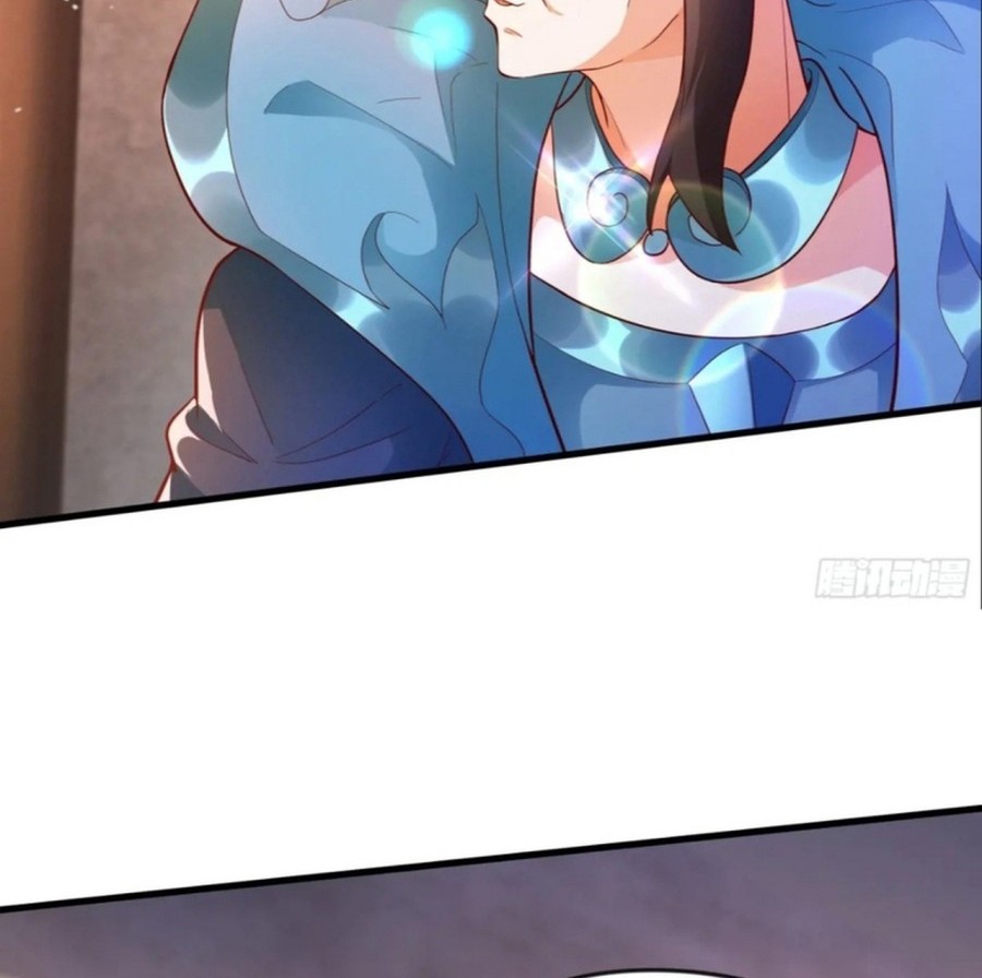 I Scared the Divine Lord as I handed over the Ancient Immortal Pill Chapter 47 Gambar 16