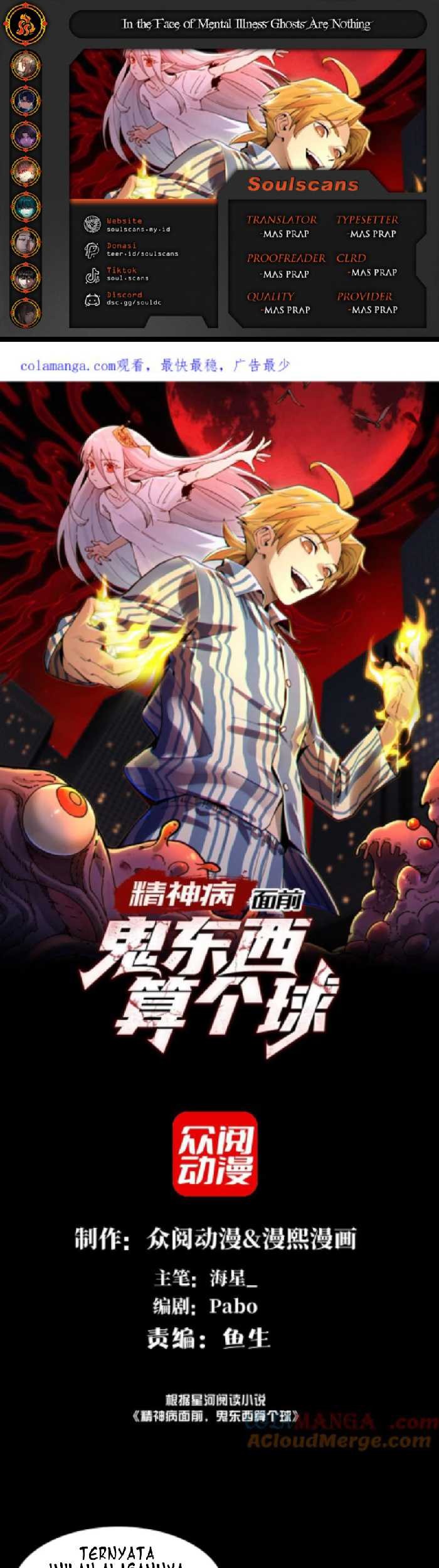 Baca Komik In the Face of Mental Illness Ghosts Are Nothing Chapter 50 Gambar 1