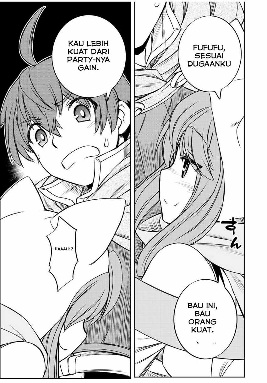 Dame Skill [Auto Mode] ga Kakuseishimashita ~Are, Guild no Scout-san, Ore wo “Iranai”-tte Itte Masendeshita?~ Chapter 34 Gambar 14