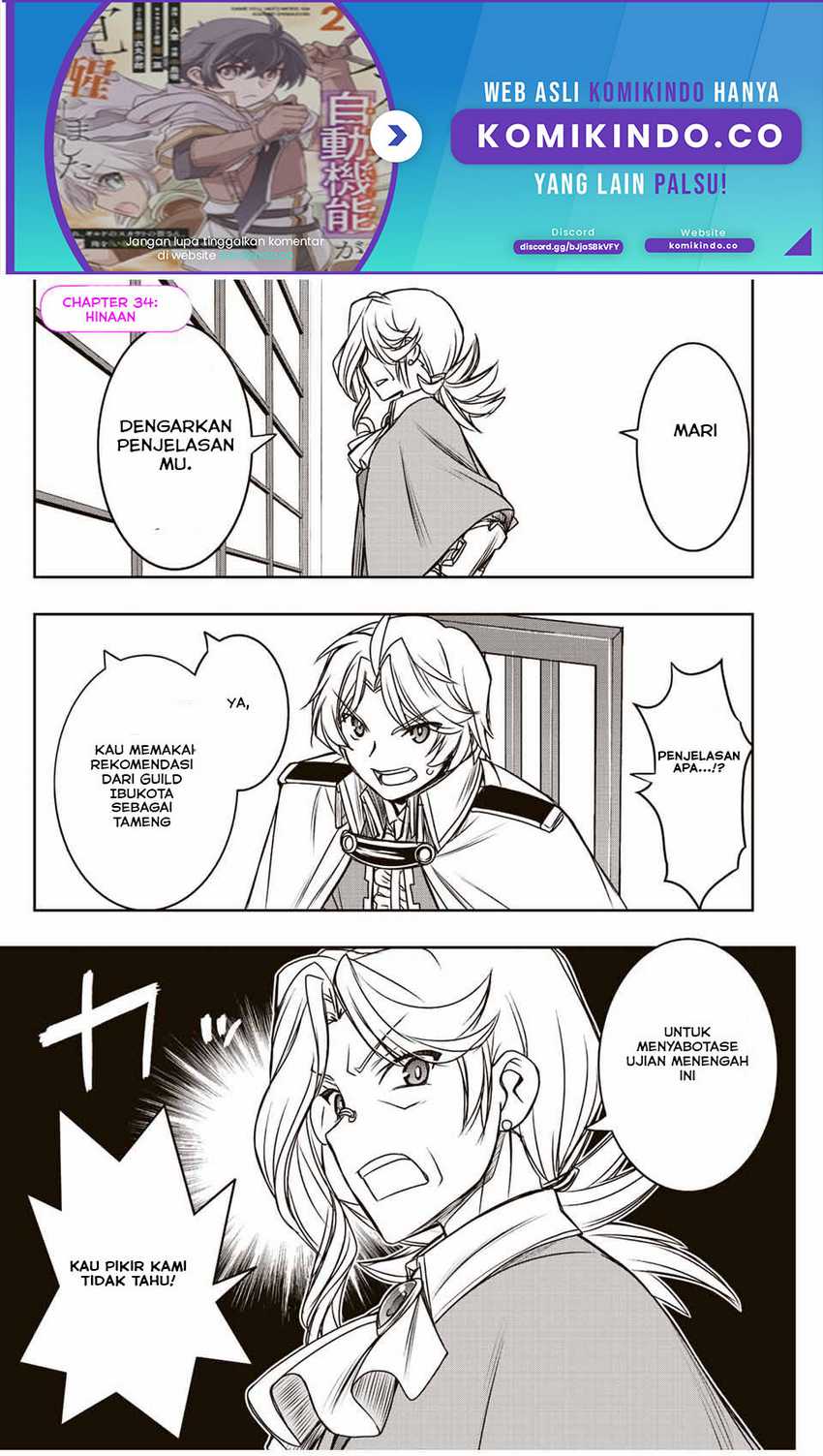 Baca  Dame Skill [Auto Mode] ga Kakuseishimashita ~Are, Guild no Scout-san, Ore wo “Iranai”-tte Itte Masendeshita?~ Chapter 34 Gambar 2