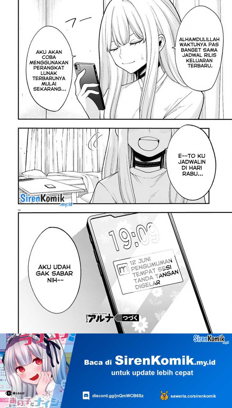 Ano Ko ni Naisho no VTUBER! Chapter 09 Gambar 15