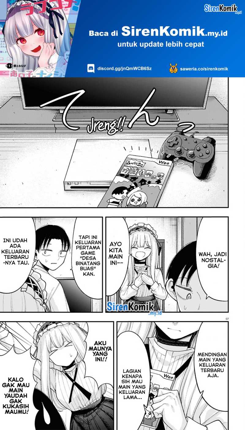 Ano Ko ni Naisho no VTUBER! Chapter 09 Gambar 8