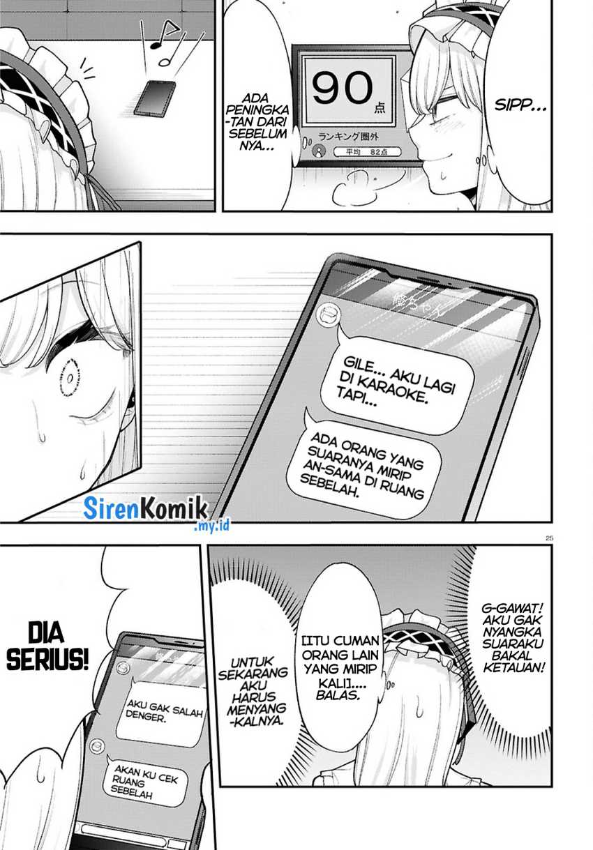 Ano Ko ni Naisho no VTUBER! Chapter 08 Gambar 14