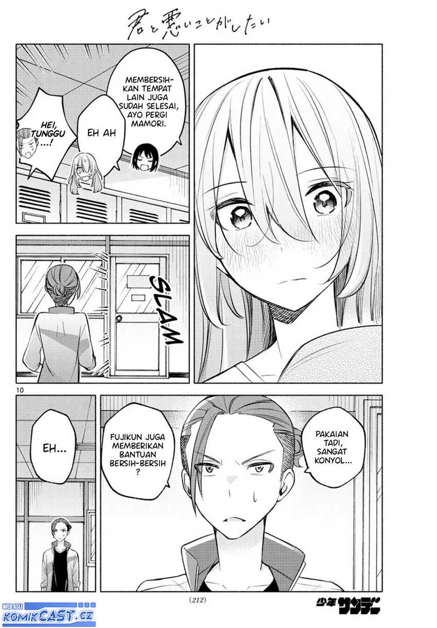 Kimi to Warui Koto ga Shitai Chapter 20 Gambar 11