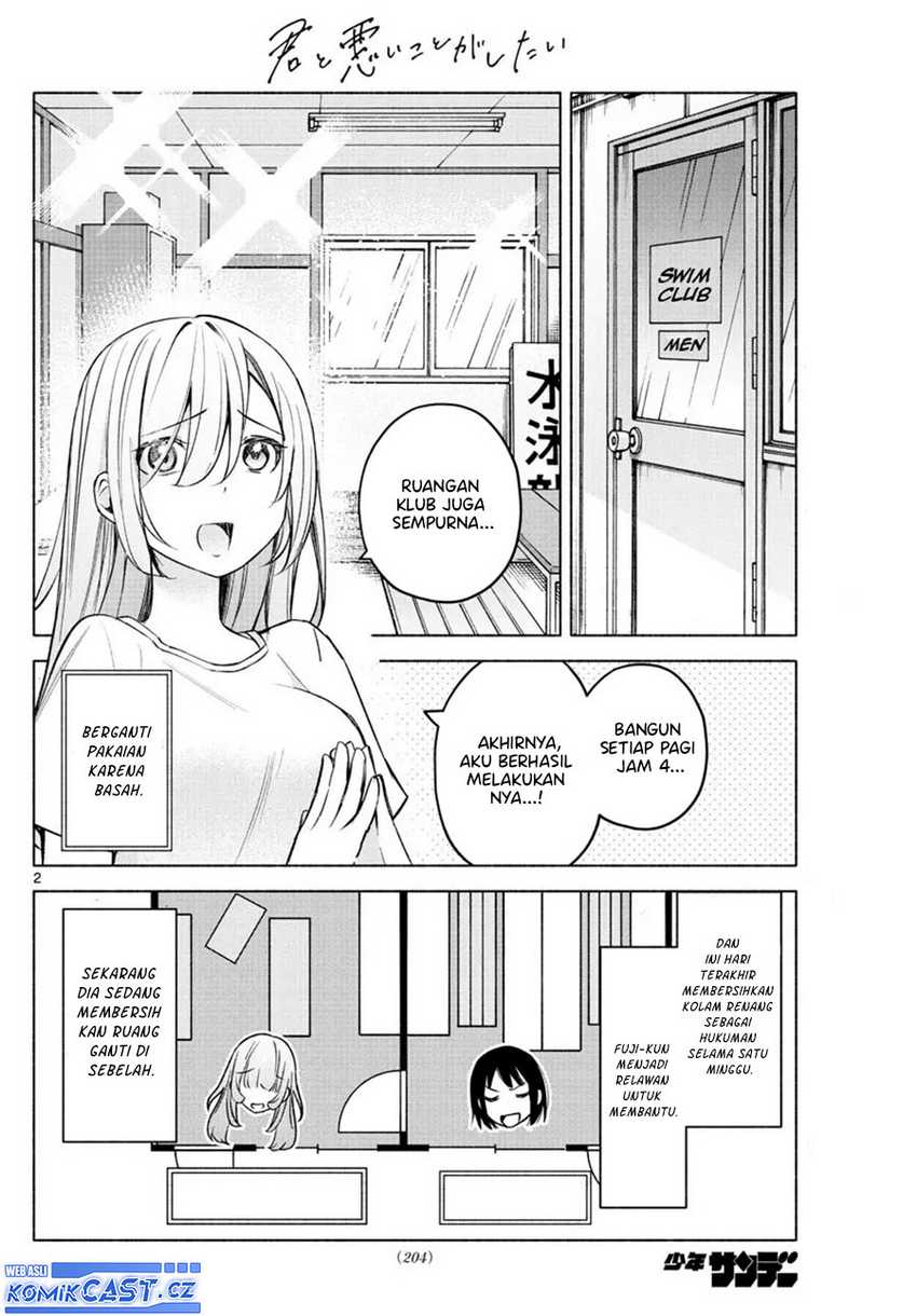 Kimi to Warui Koto ga Shitai Chapter 20 Gambar 3