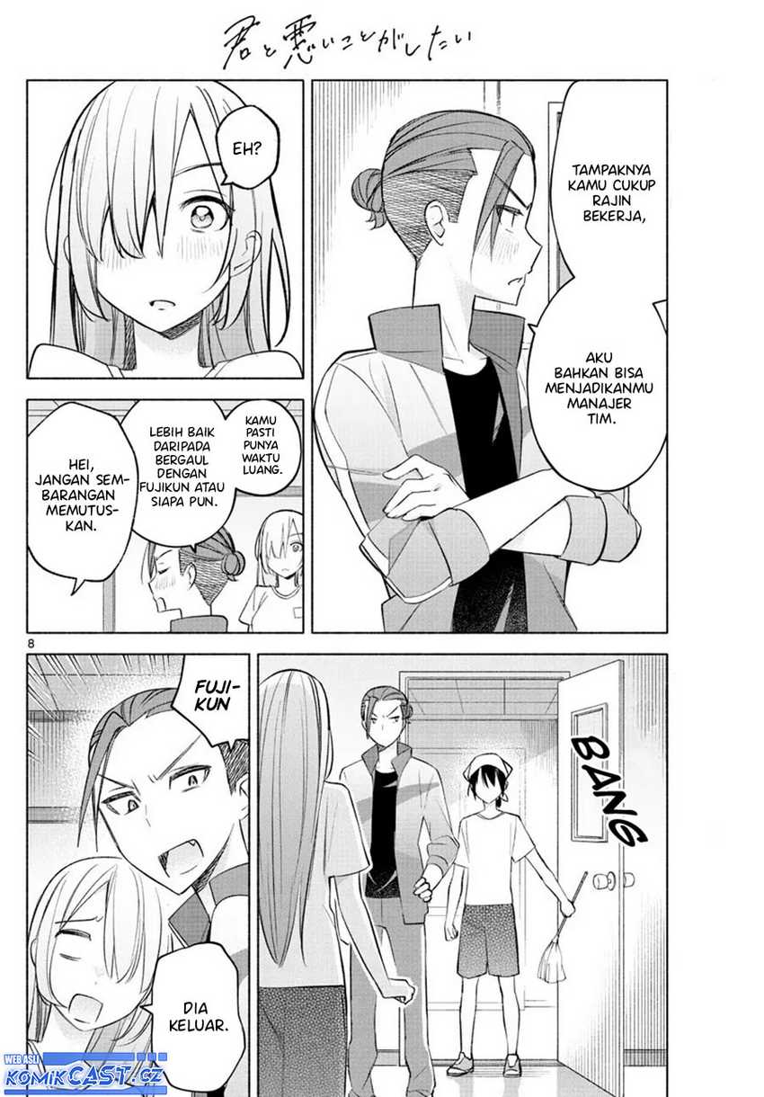 Kimi to Warui Koto ga Shitai Chapter 20 Gambar 9