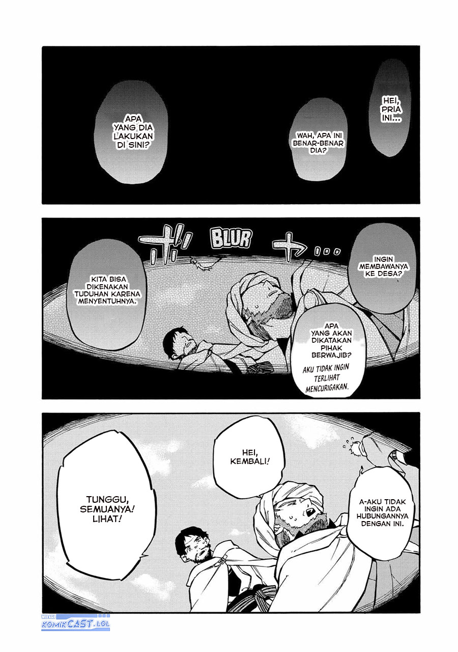 Baca  Good Deeds of Kane of Old Guy Chapter 38 Gambar 2