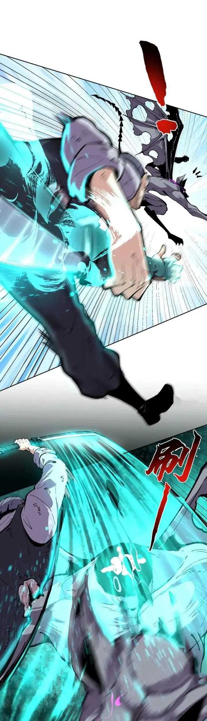 I Can See the Forbidden Zone Rules Chapter 08 Gambar 29