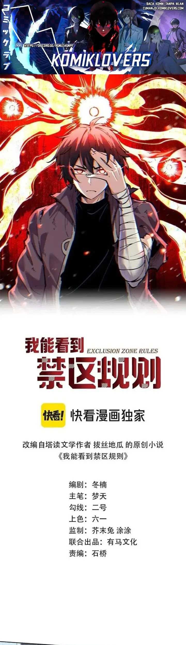 Baca  I Can See the Forbidden Zone Rules Chapter 08 Gambar 2
