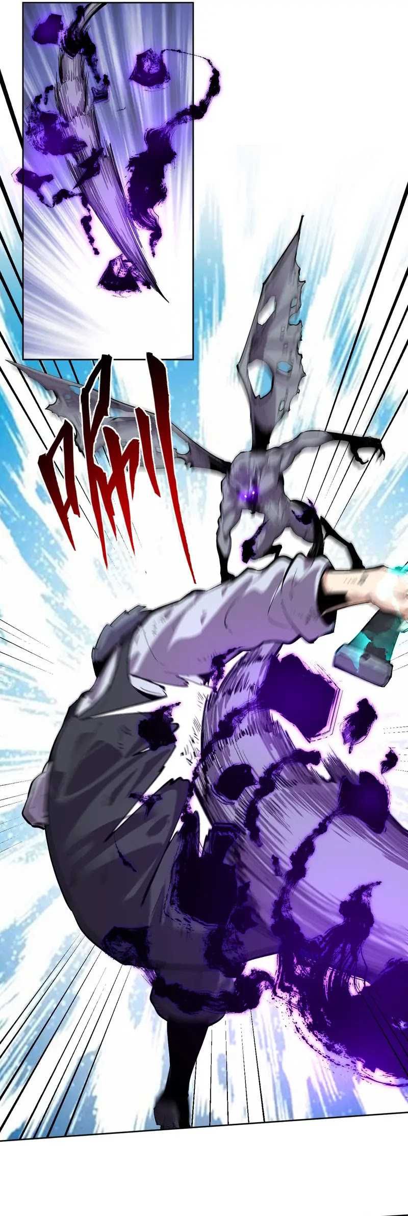 I Can See the Forbidden Zone Rules Chapter 07 Gambar 29