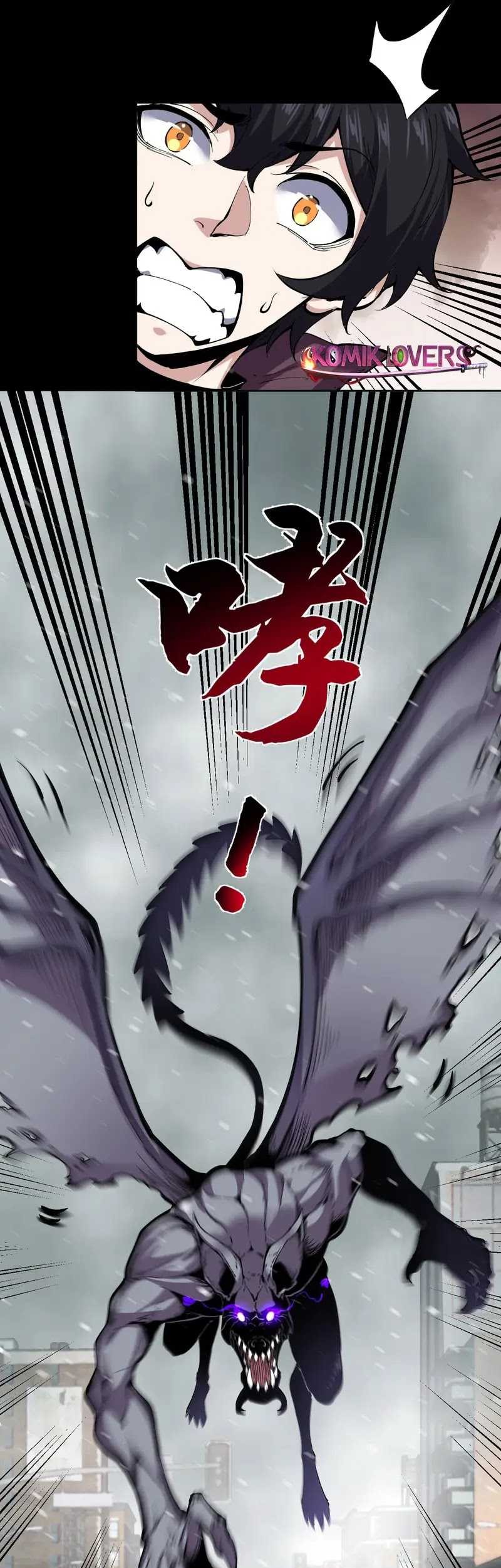 I Can See the Forbidden Zone Rules Chapter 07 Gambar 5