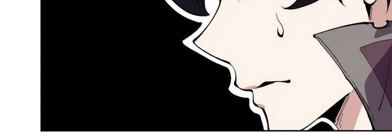 I Can See the Forbidden Zone Rules Chapter 07 Gambar 9