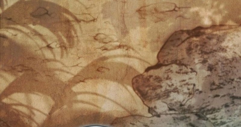 The Strange Tales of The Crescent Moon Hall Chapter 10 Gambar 41