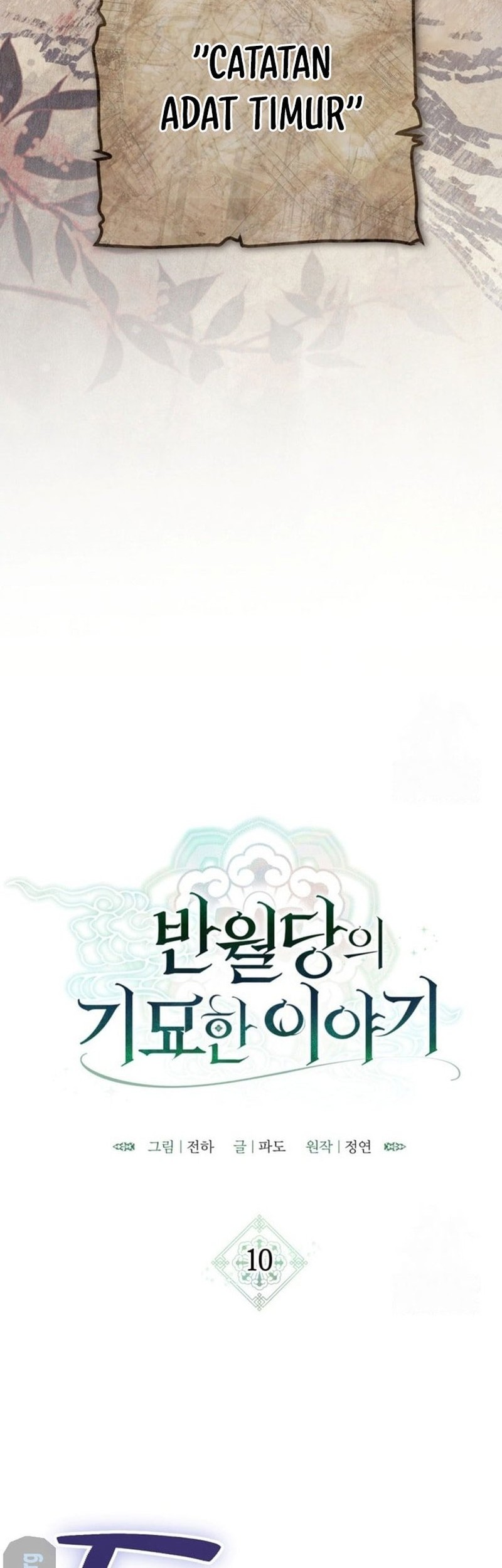 The Strange Tales of The Crescent Moon Hall Chapter 10 Gambar 6
