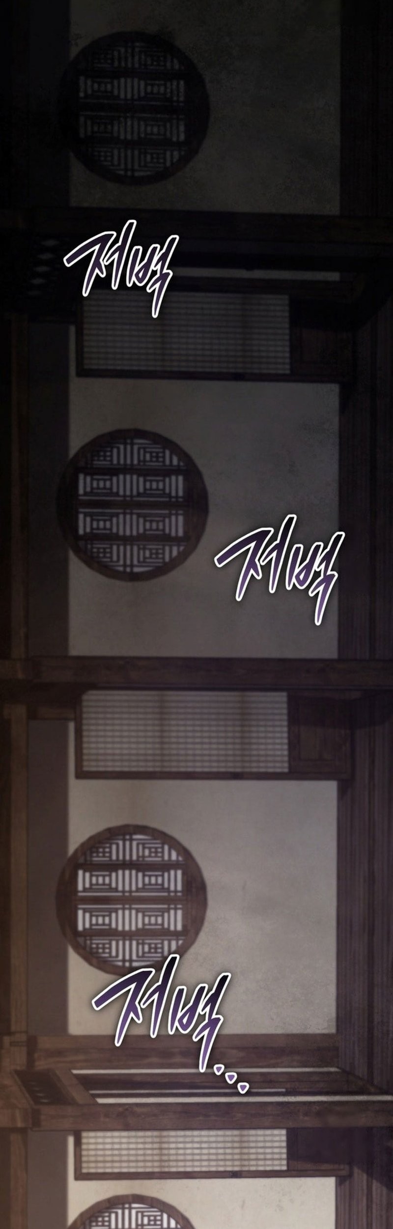 The Strange Tales of The Crescent Moon Hall Chapter 10 Gambar 16