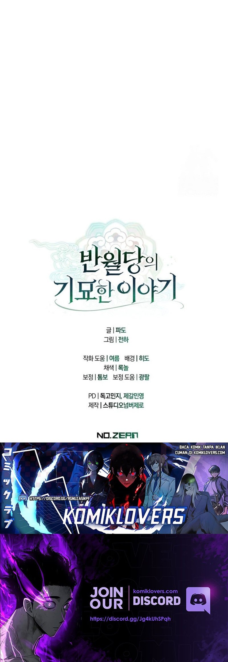 The Strange Tales of The Crescent Moon Hall Chapter 08 Gambar 79