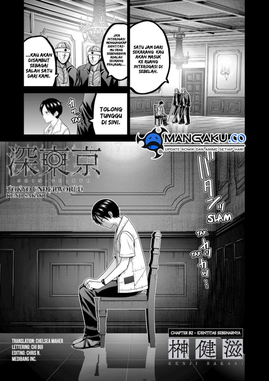 Baca  Tokyo Underworld Chapter 83 Gambar 2