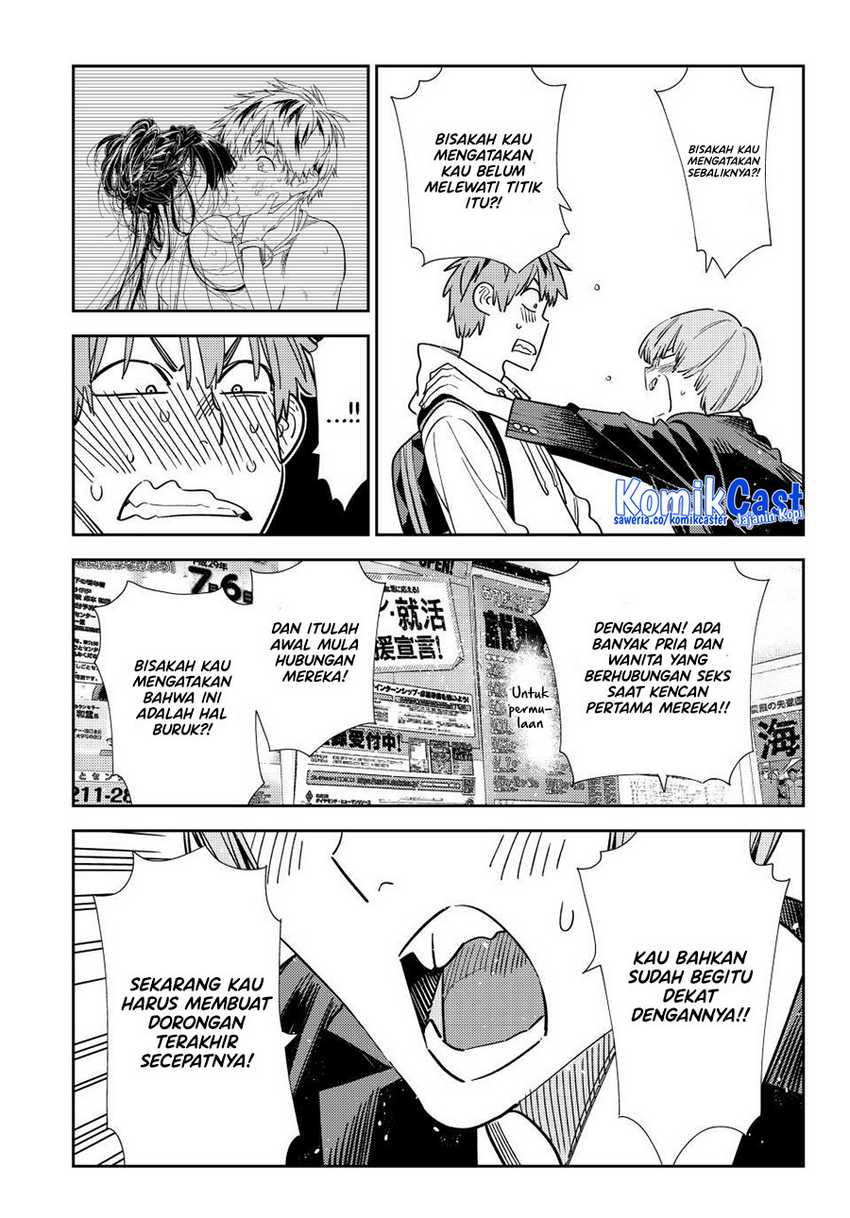 Kanojo Okarishimasu Chapter 322 Gambar 13
