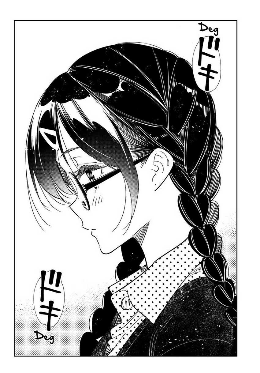Kanojo Okarishimasu Chapter 322 Gambar 21