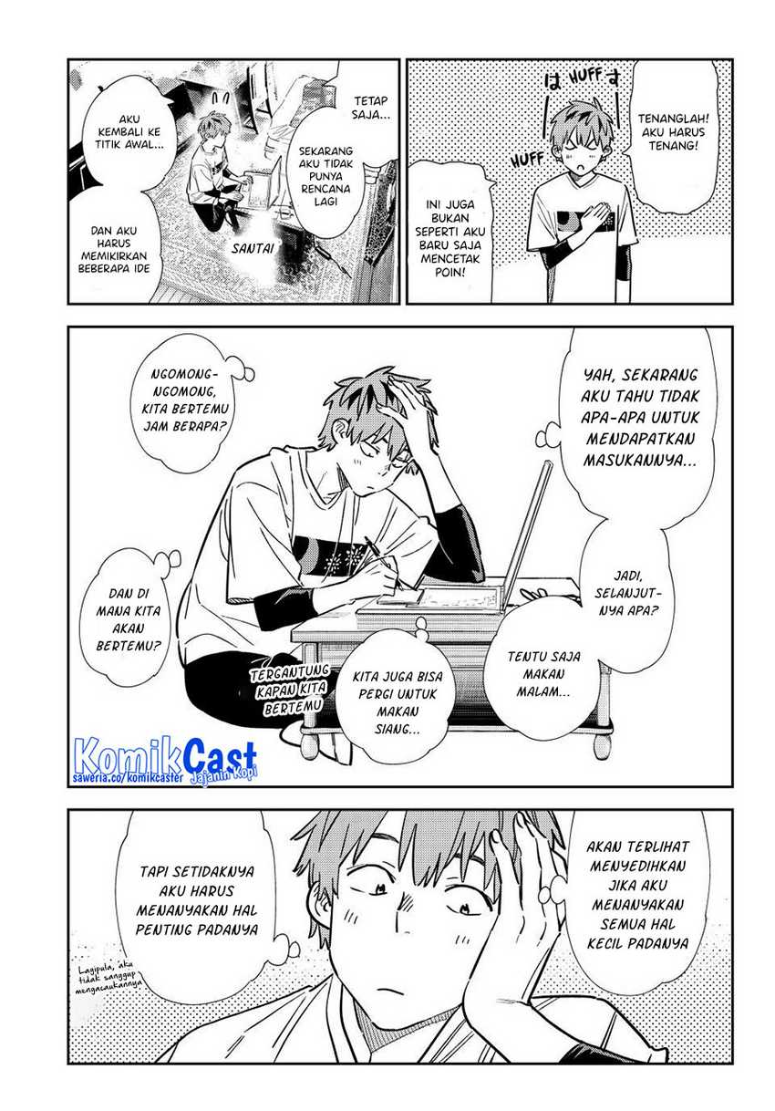 Kanojo Okarishimasu Chapter 322 Gambar 5
