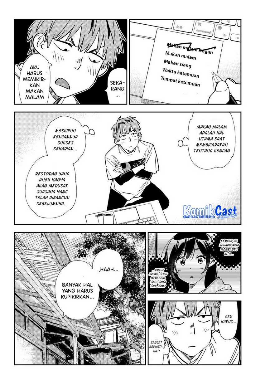 Kanojo Okarishimasu Chapter 322 Gambar 6