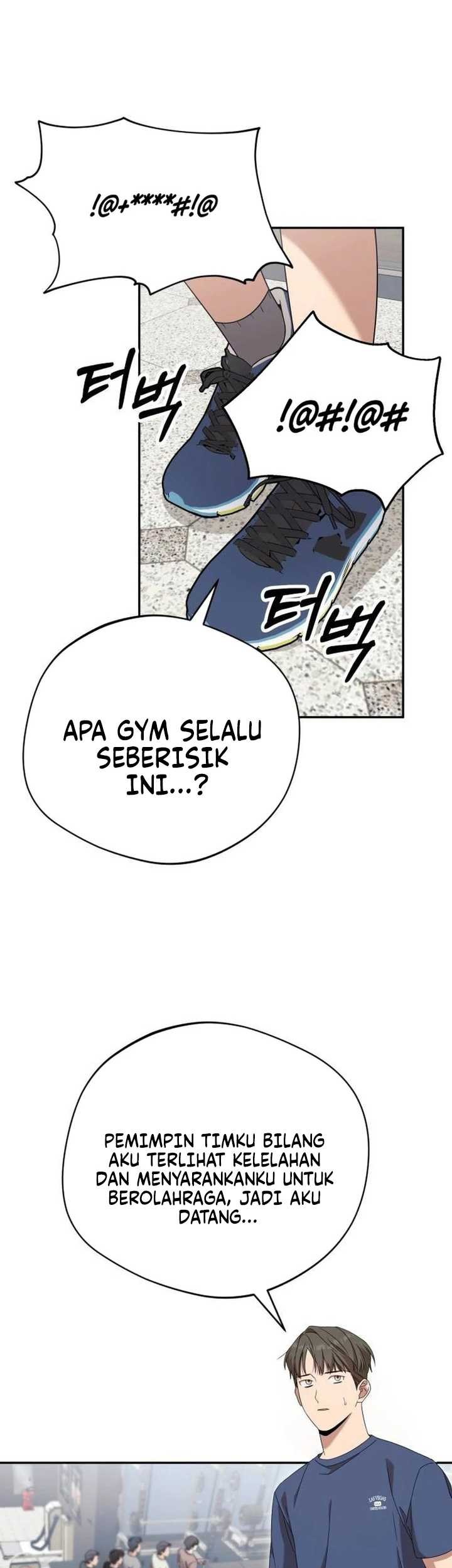 The Heavenly Demon Will Give You a Massage Chapter 15 Gambar 46