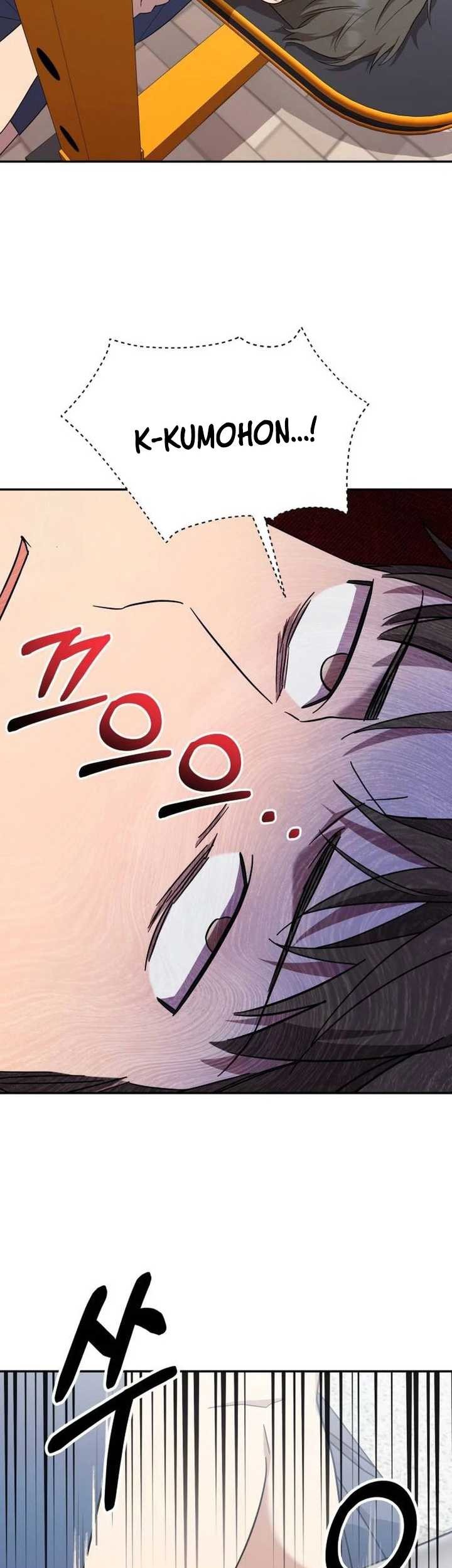 The Heavenly Demon Will Give You a Massage Chapter 15 Gambar 52