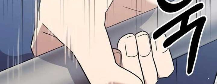 The Heavenly Demon Will Give You a Massage Chapter 15 Gambar 53
