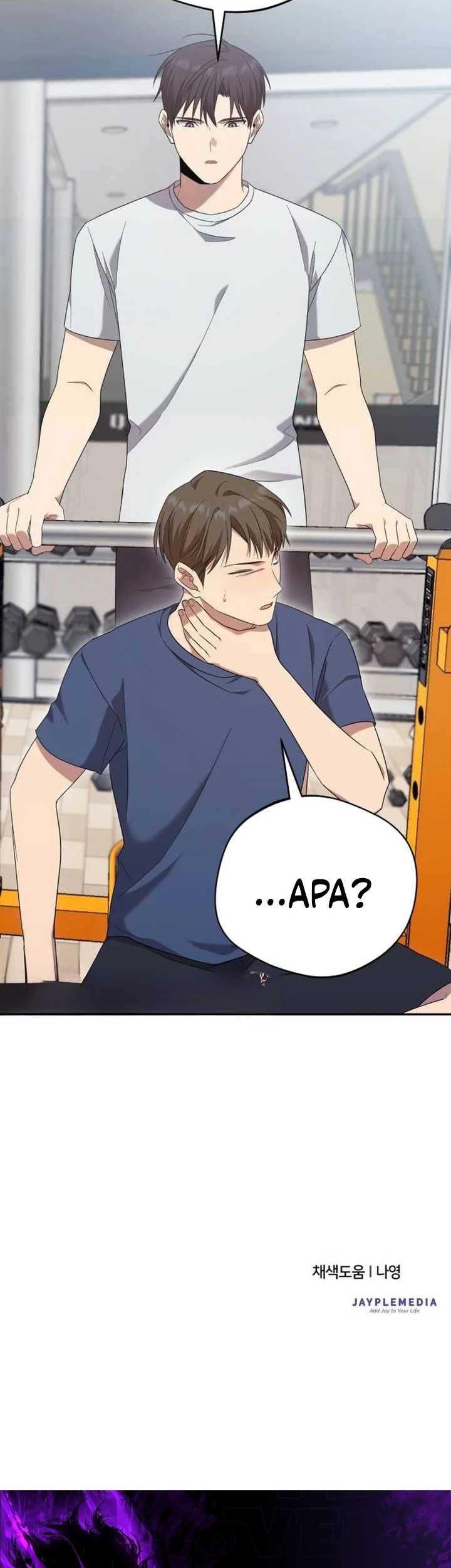 The Heavenly Demon Will Give You a Massage Chapter 15 Gambar 56