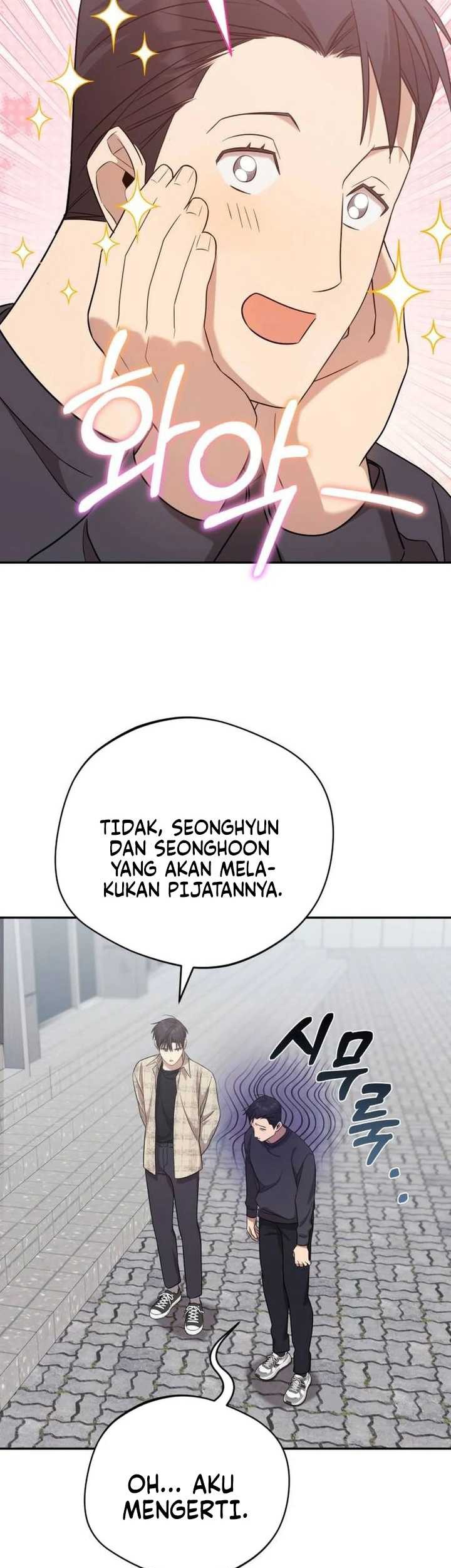 The Heavenly Demon Will Give You a Massage Chapter 15 Gambar 6