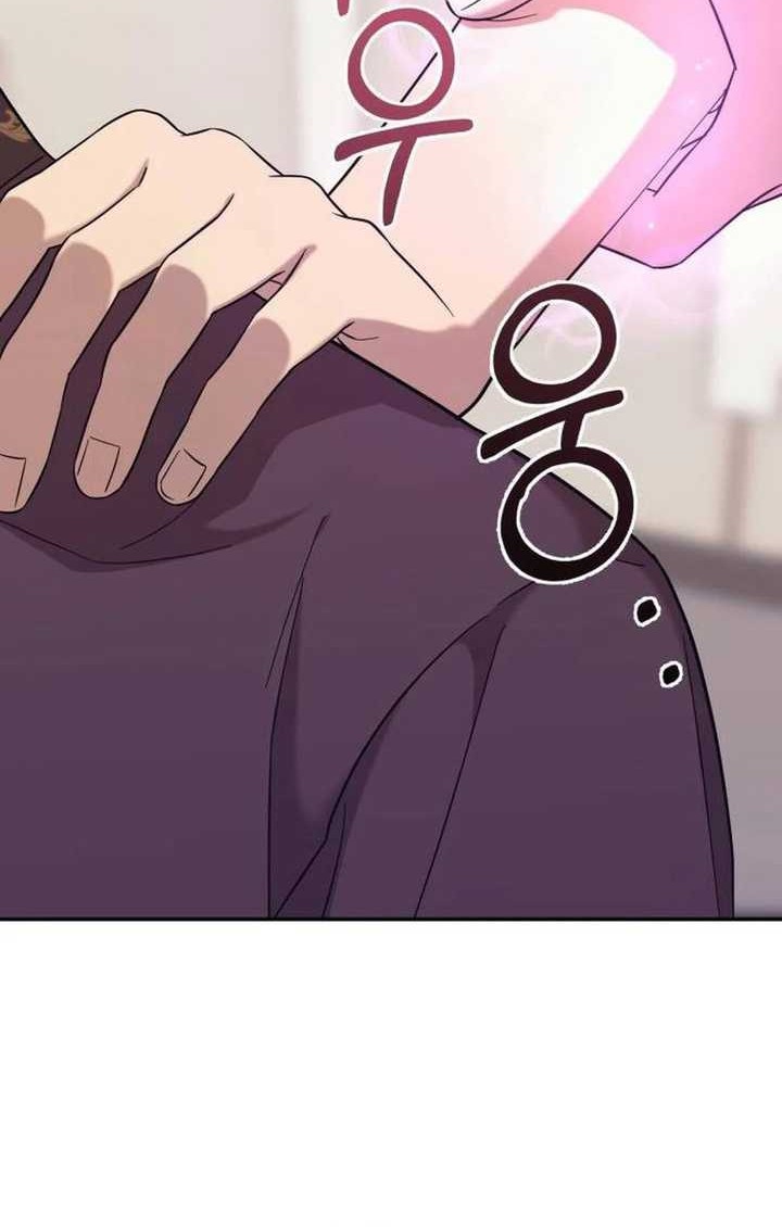 The Heavenly Demon Will Give You a Massage Chapter 15 Gambar 17