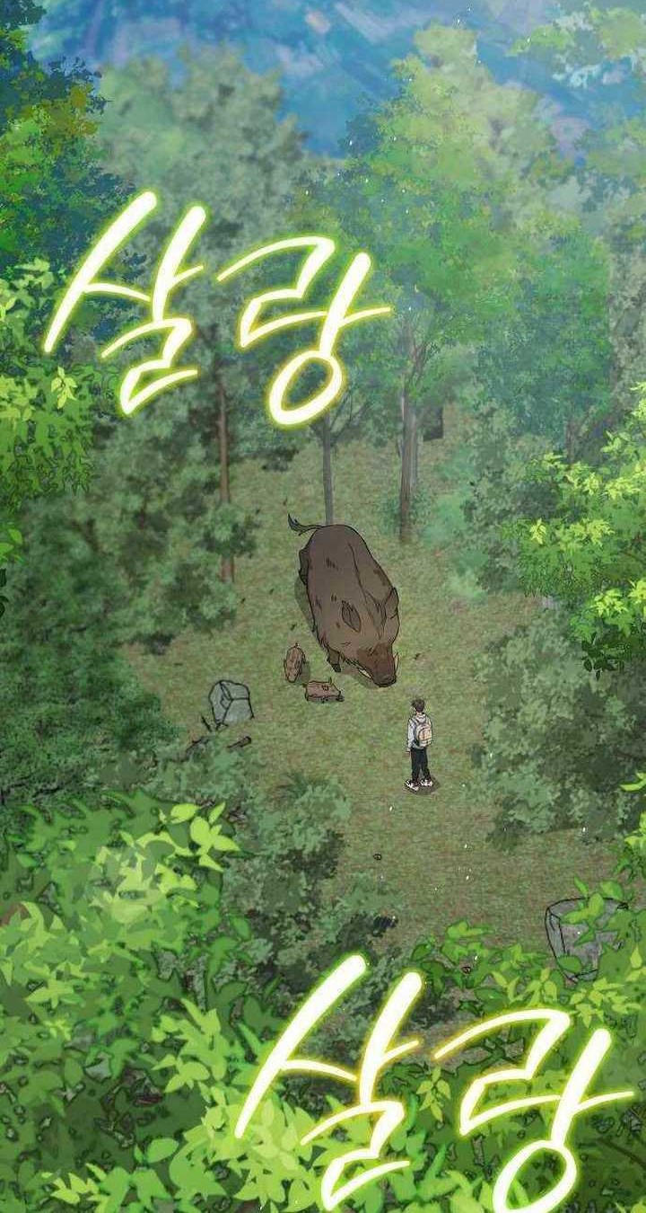 The Heavenly Demon Will Give You a Massage Chapter 14 Gambar 29