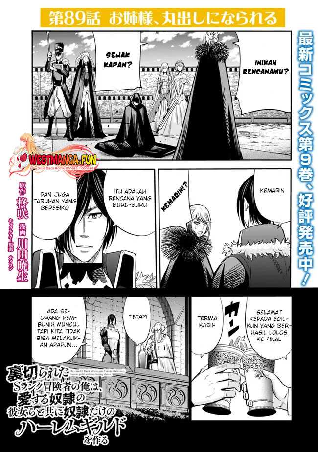 Baca Uragirareta S Rank Boukensha no Ore wa, Aisuru Dorei no Kanojora to Tomoni Dorei dake no Harem Guild o Tsukuru Chapter 89 Gambar 2